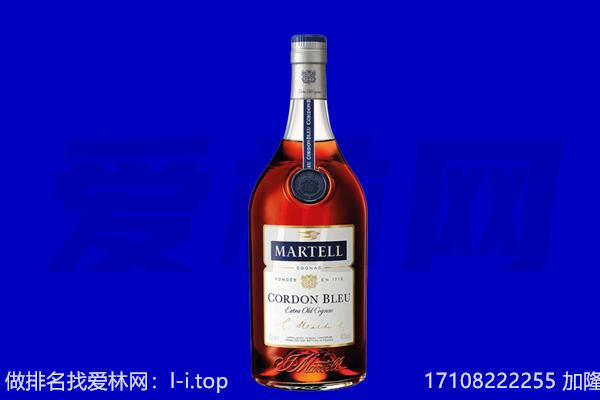 青阳县回收洋酒
