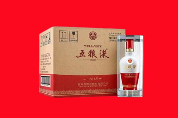 青阳县回收五粮液