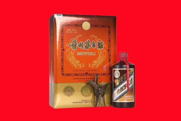 青阳县回收30年茅台