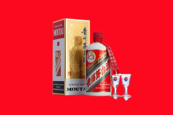 青阳县回收贵州茅台酒